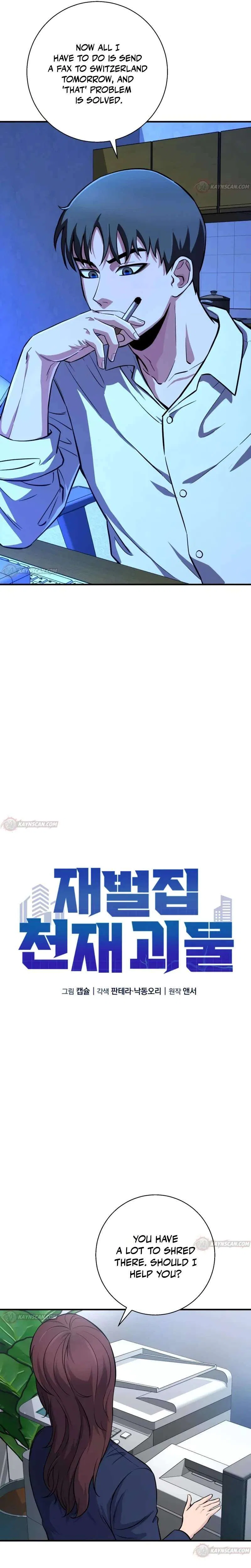 The Chaebol Family’s Genius Monster Chapter 9 – Page 4