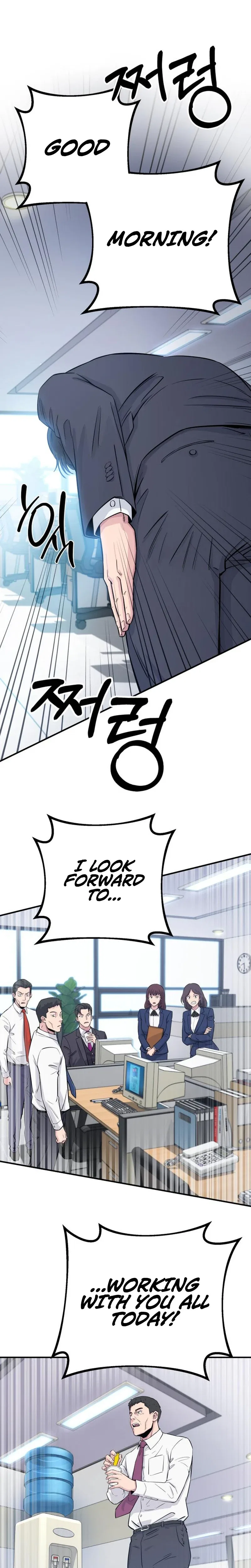 The Chaebol Family’s Genius Monster Chapter 5 – Page 9