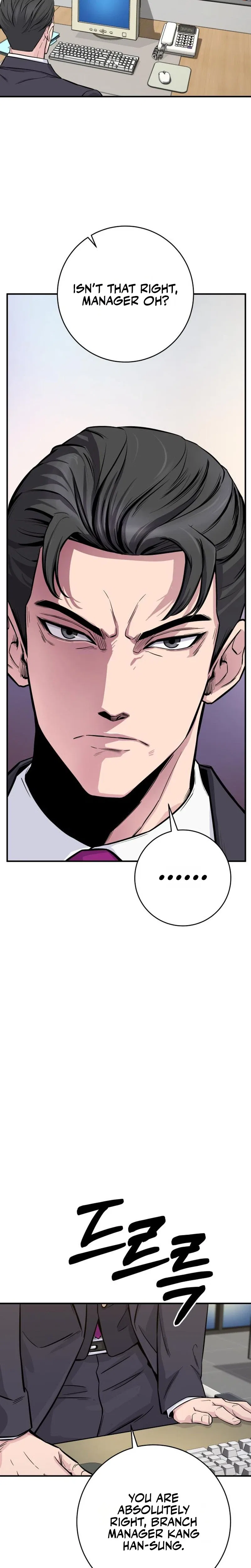 The Chaebol Family’s Genius Monster Chapter 5 – Page 15