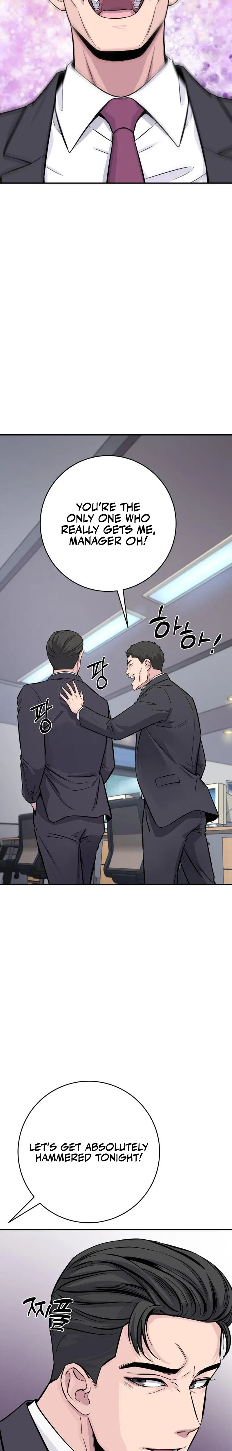 The Chaebol Family’s Genius Monster Chapter 5 – Page 18