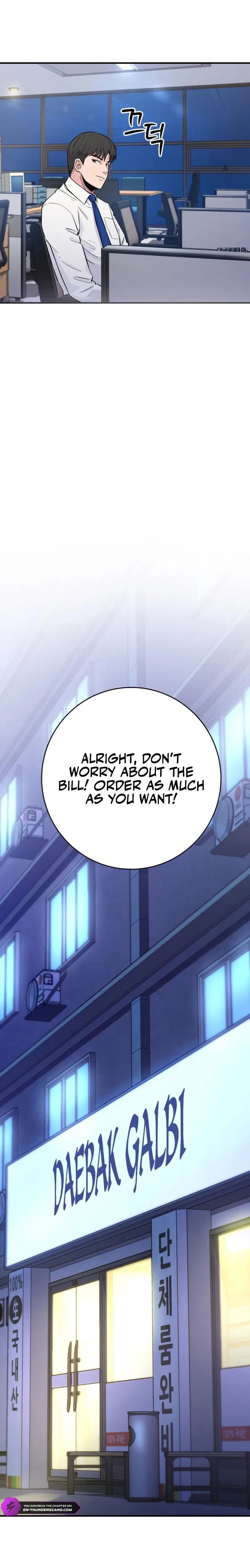 The Chaebol Family’s Genius Monster Chapter 5 – Page 20