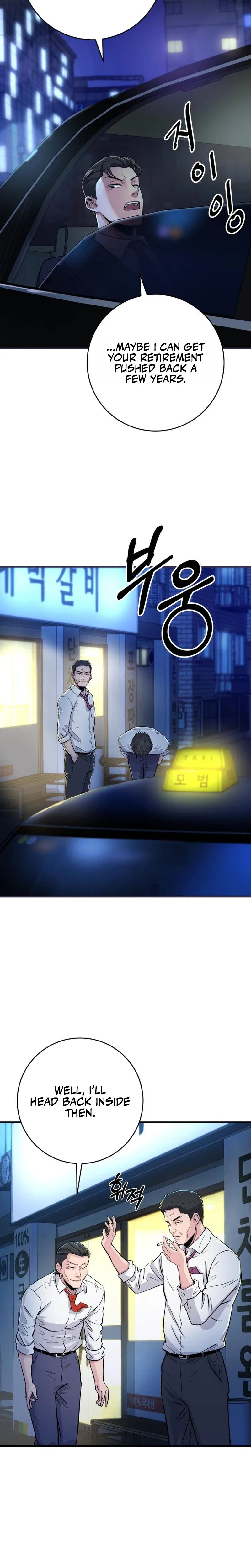 The Chaebol Family’s Genius Monster Chapter 5 – Page 31