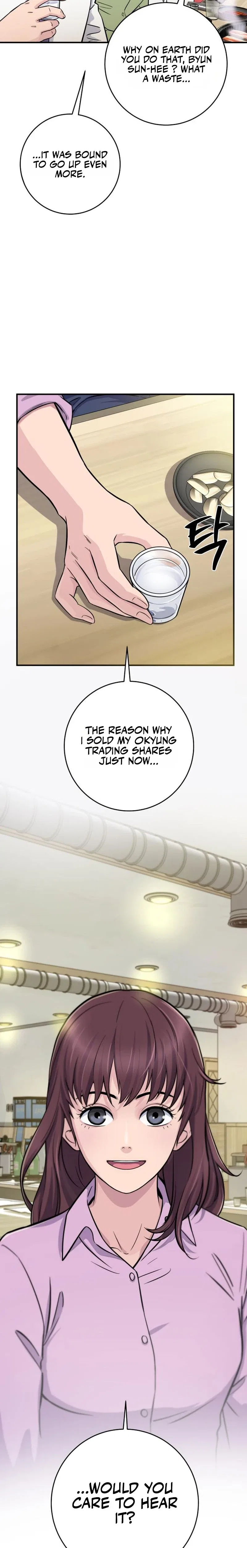 The Chaebol Family’s Genius Monster Chapter 5 – Page 37