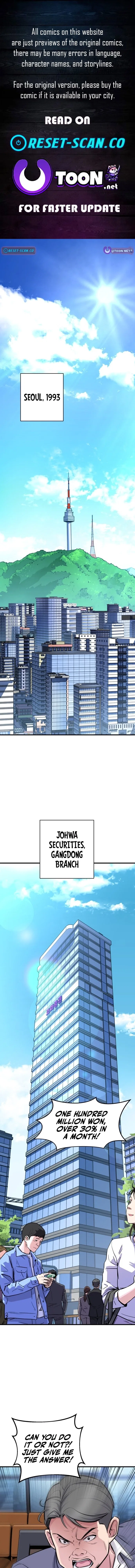 The Chaebol Family’s Genius Monster Chapter 1 – Page 1