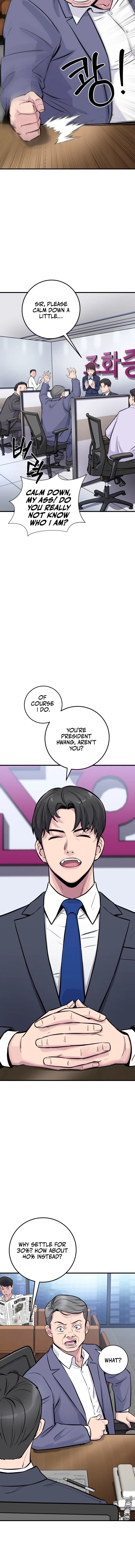 The Chaebol Family’s Genius Monster Chapter 1 – Page 2