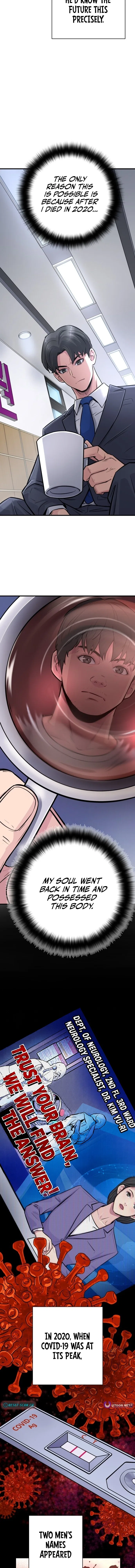 The Chaebol Family’s Genius Monster Chapter 1 – Page 7