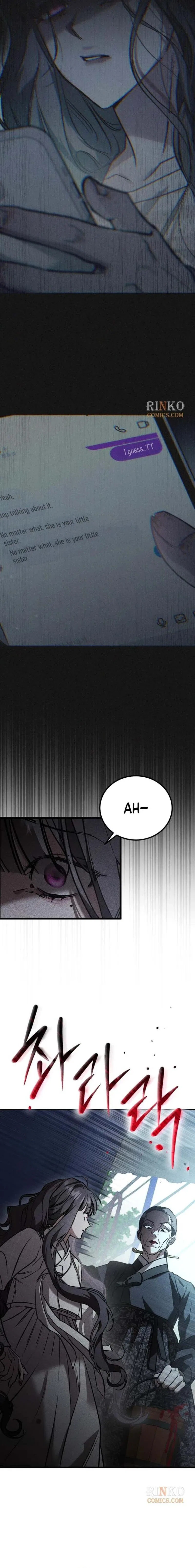 Our Incomplete Bond Chapter 12 – Page 6