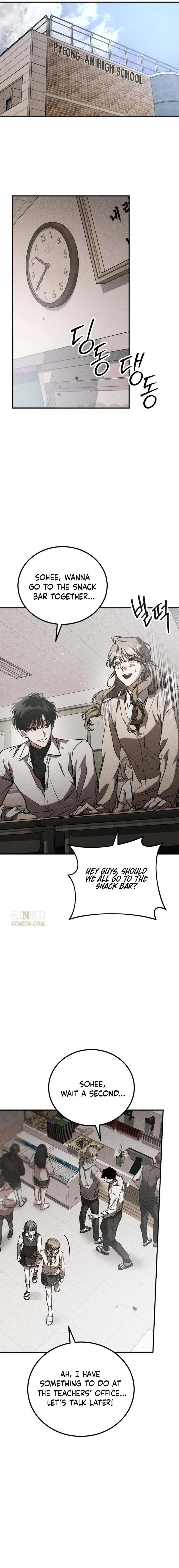 Our Incomplete Bond Chapter 12 – Page 10