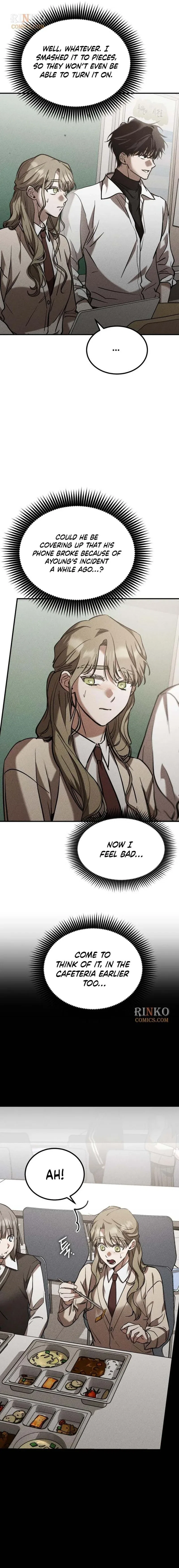 Our Incomplete Bond Chapter 12 – Page 19