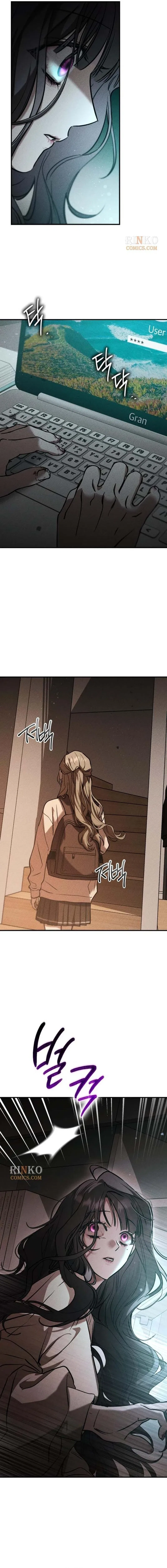 Our Incomplete Bond Chapter 12 – Page 25