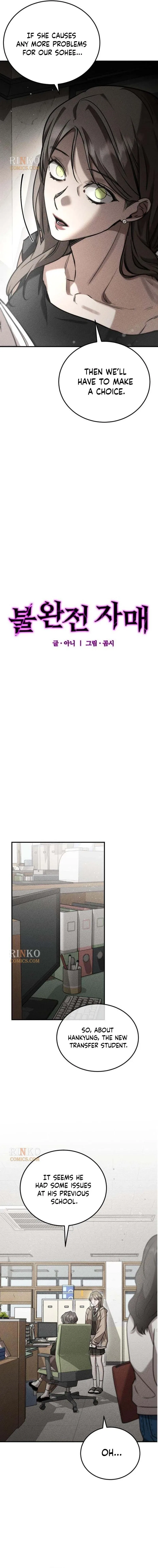 Our Incomplete Bond Chapter 7 – Page 2