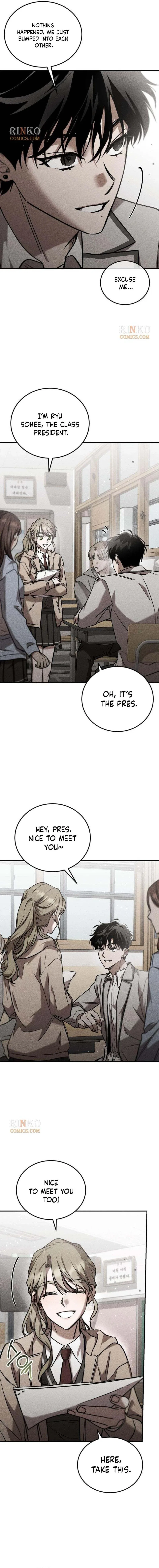 Our Incomplete Bond Chapter 7 – Page 6