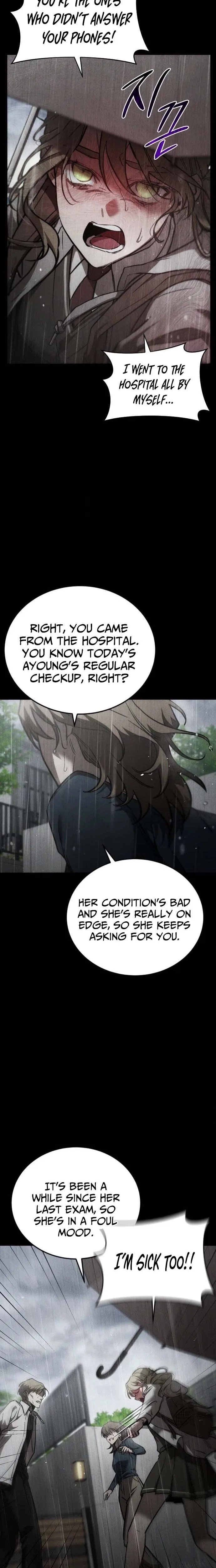 Our Incomplete Bond Chapter 1 – Page 21