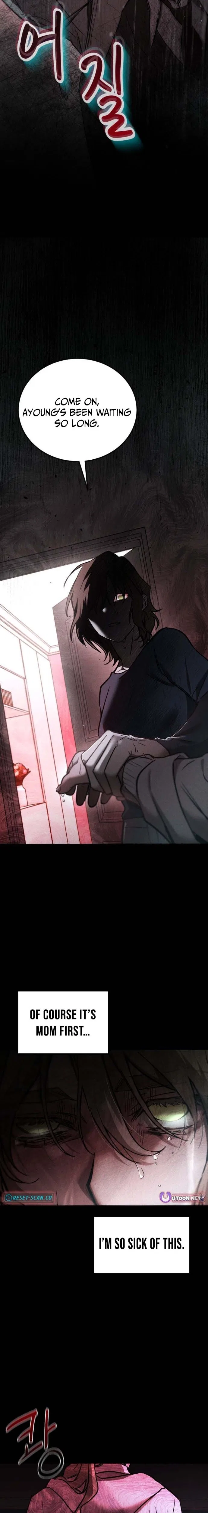 Our Incomplete Bond Chapter 1 – Page 25