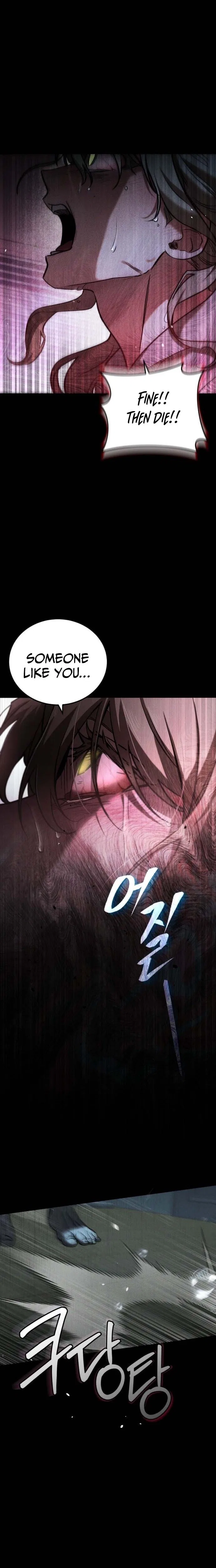 Our Incomplete Bond Chapter 1 – Page 32