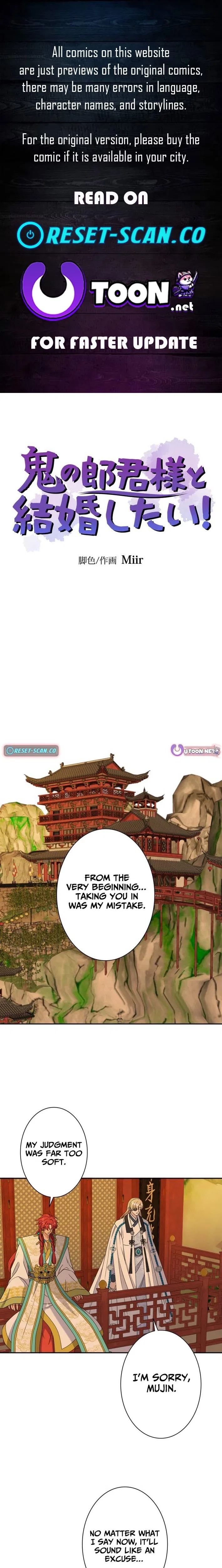 Dear My Dokkaebi Husband Chapter 39 – Page 1