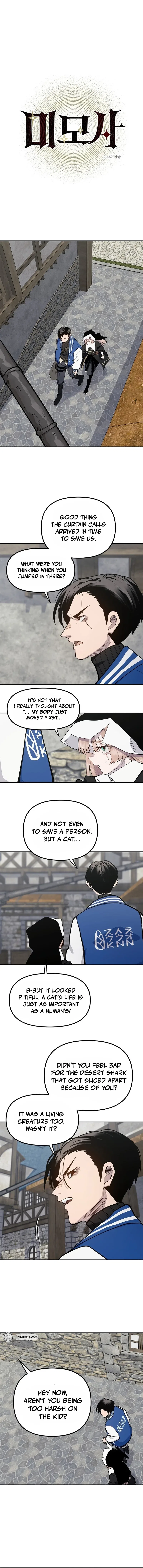 Mimosa Chapter 25 – Page 5