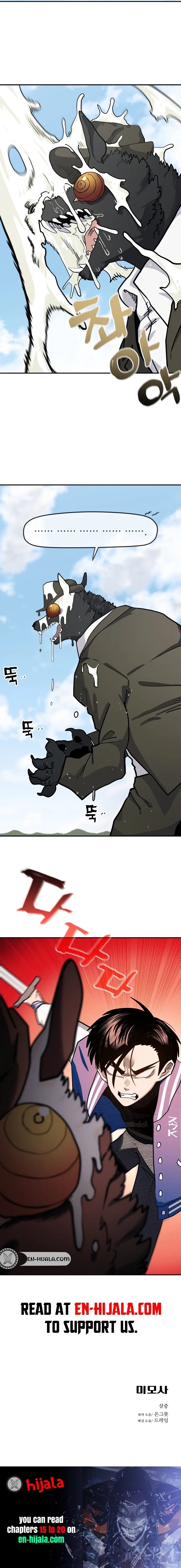 Mimosa Chapter 19 – Page 14