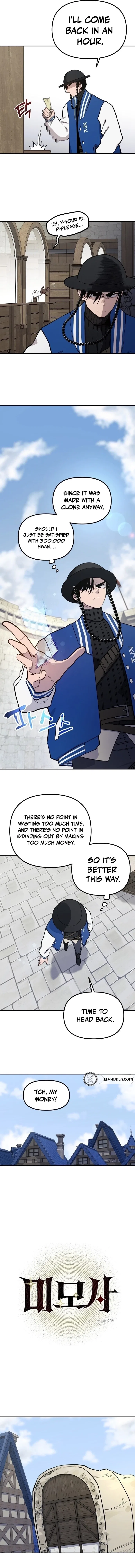 Mimosa Chapter 16 – Page 6