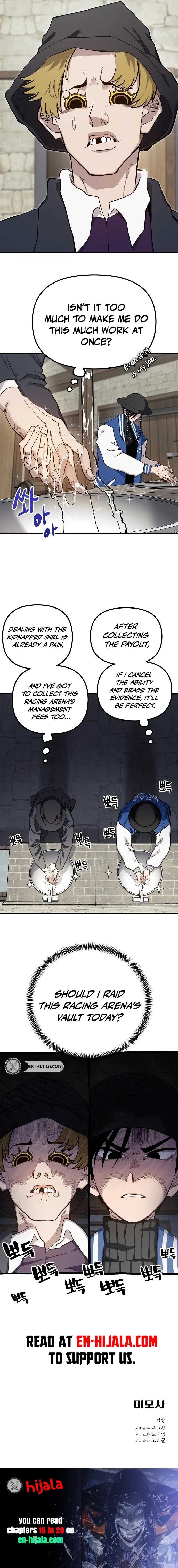 Mimosa Chapter 15 – Page 14