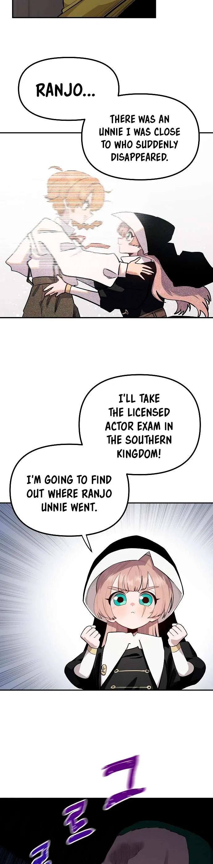 Mimosa Chapter 9 – Page 15