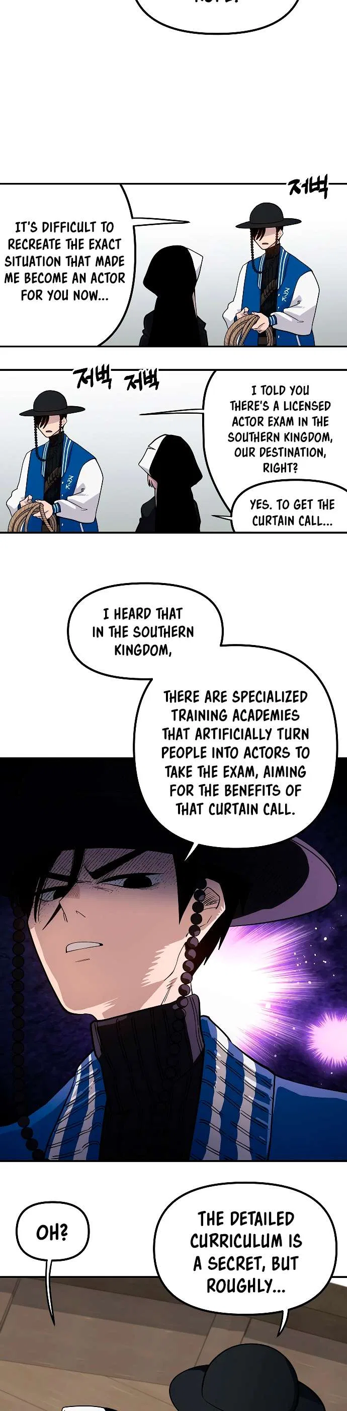 Mimosa Chapter 8 – Page 2