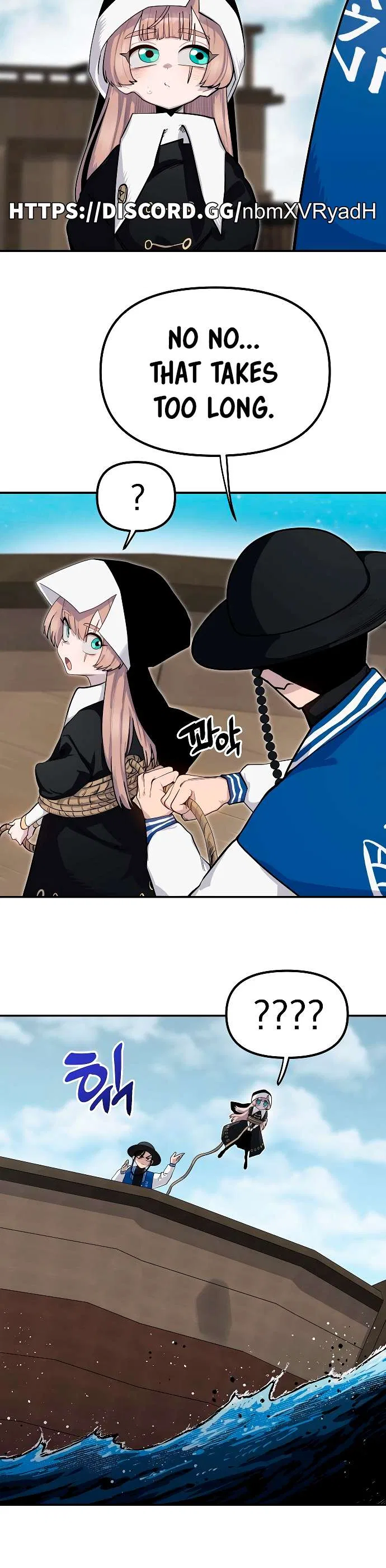 Mimosa Chapter 8 – Page 4