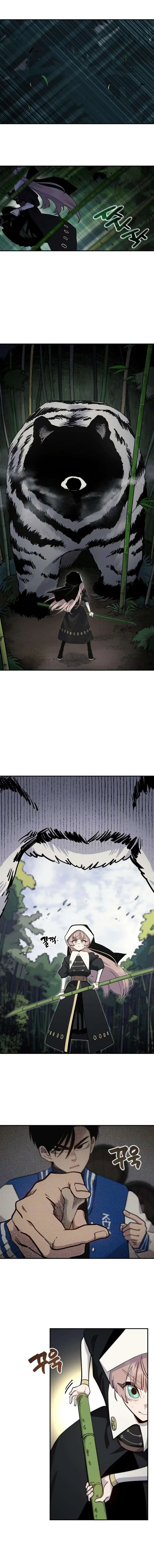 Mimosa Chapter 5 – Page 4