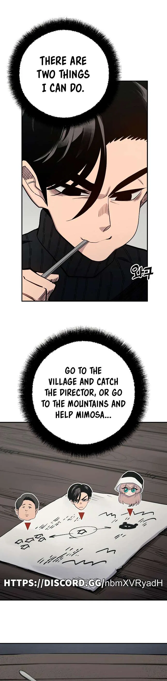 Mimosa Chapter 4 – Page 25