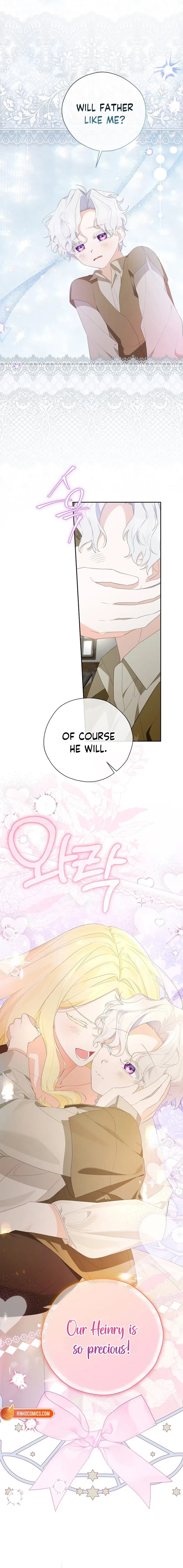 The Obsessive Male Leads Want To Eat Me Alive Chapter 17 – Page 9