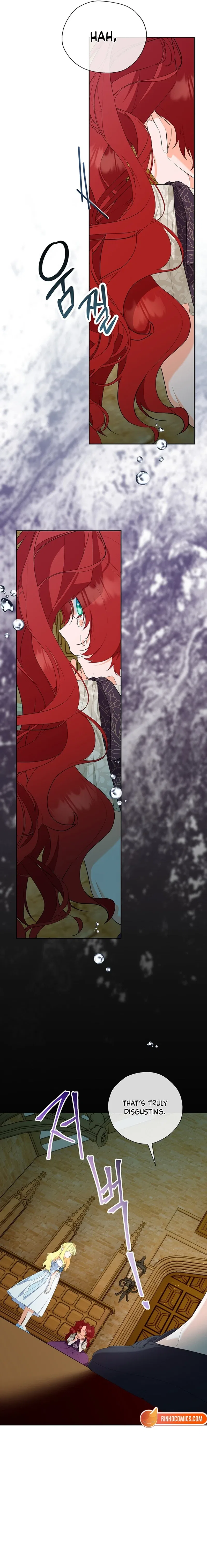The Obsessive Male Leads Want To Eat Me Alive Chapter 15 – Page 15