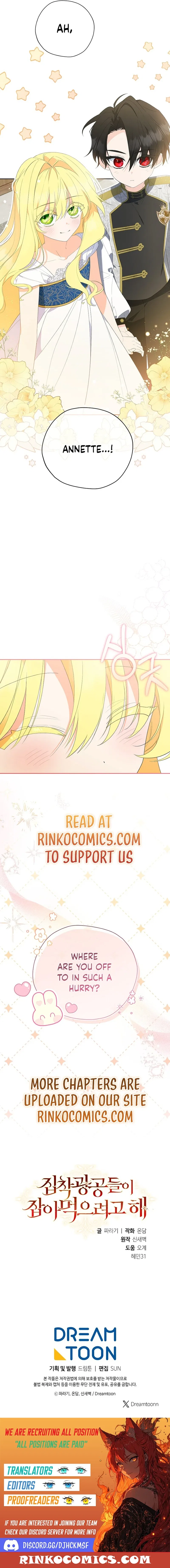 The Obsessive Male Leads Want To Eat Me Alive Chapter 15 – Page 26