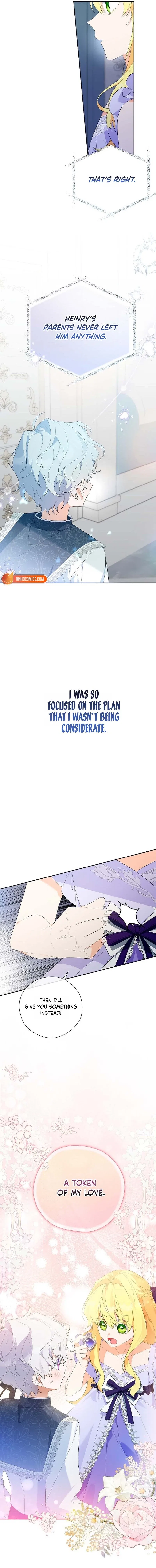 The Obsessive Male Leads Want To Eat Me Alive Chapter 14 – Page 13