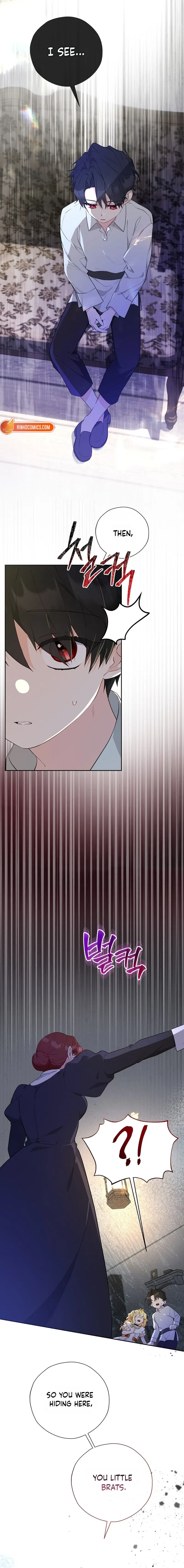 The Obsessive Male Leads Want To Eat Me Alive Chapter 5 – Page 7