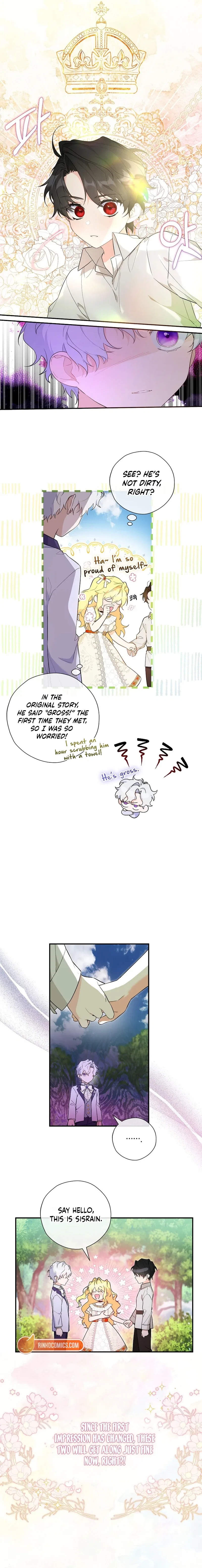 The Obsessive Male Leads Want To Eat Me Alive Chapter 4 – Page 16