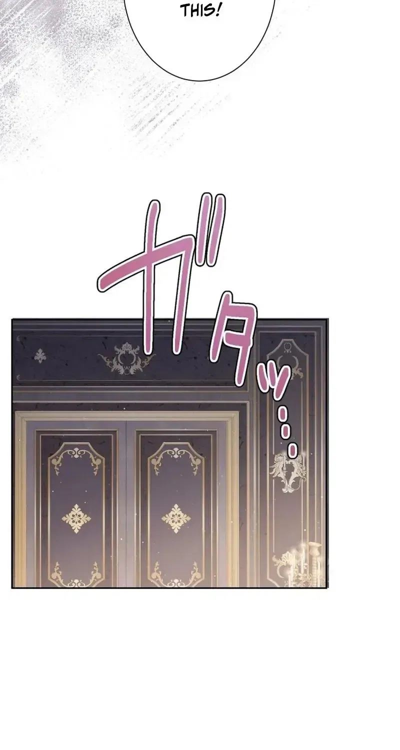The Oppressed Magic Tool Maker Elopes With A Mob Servant Chapter 37 – Page 47