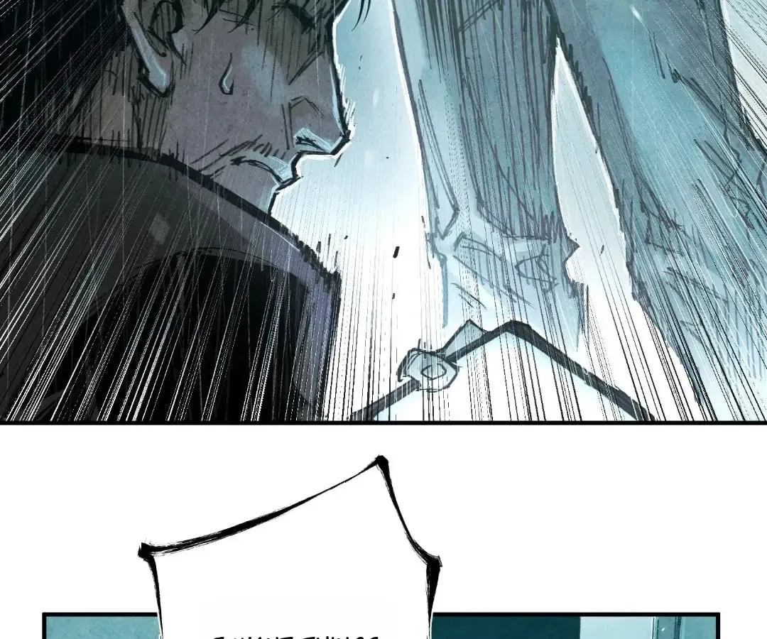Evolution of Extreme Heat Chapter 23 – Page 34