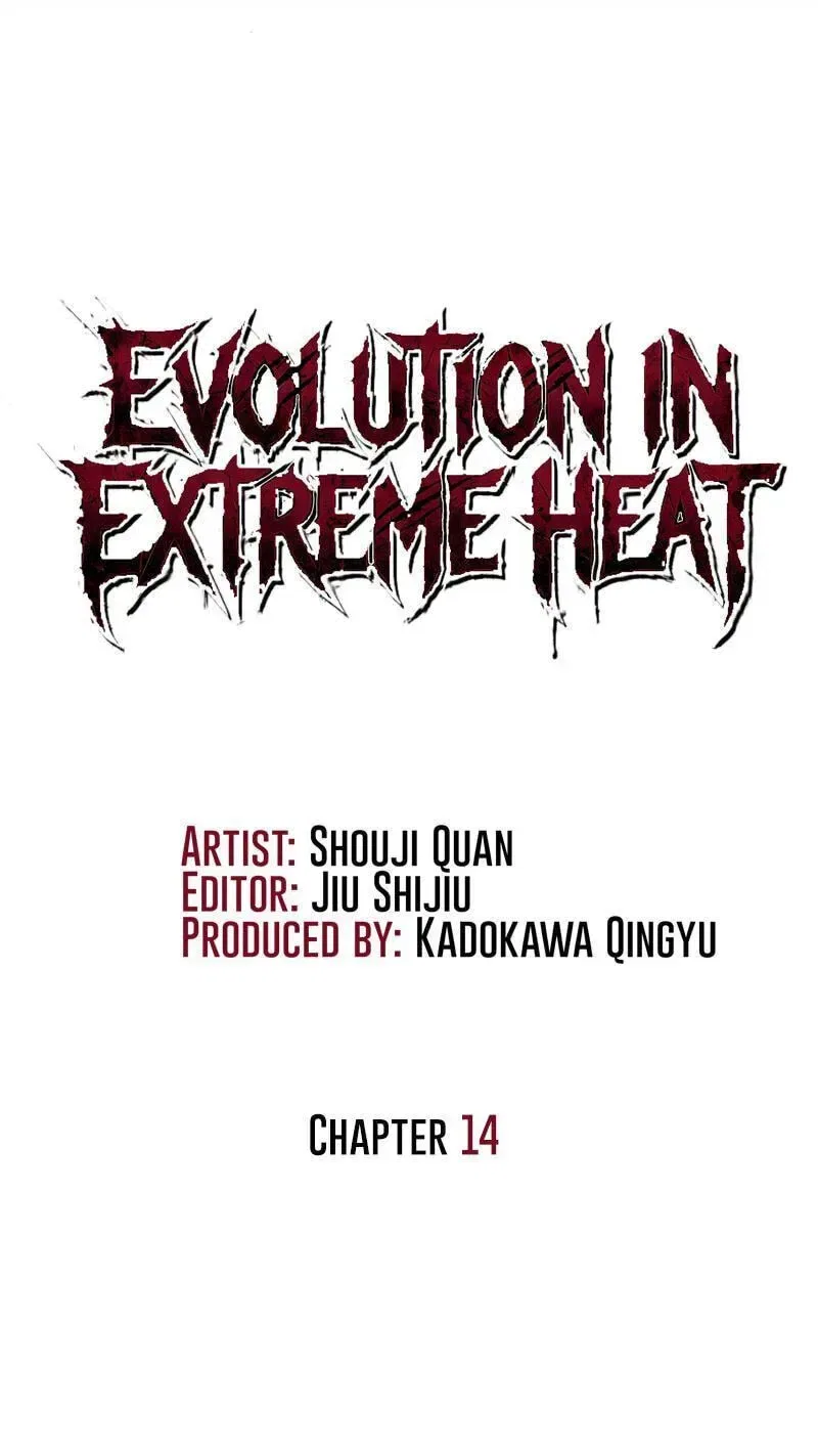 Evolution of Extreme Heat Chapter 14 – Page 15