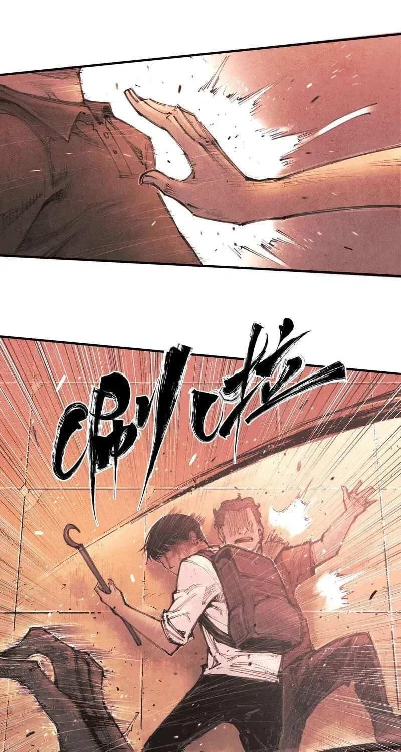 Evolution of Extreme Heat Chapter 13 – Page 15