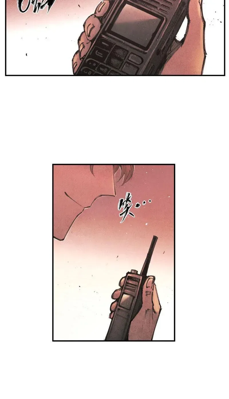 Evolution of Extreme Heat Chapter 13 – Page 42