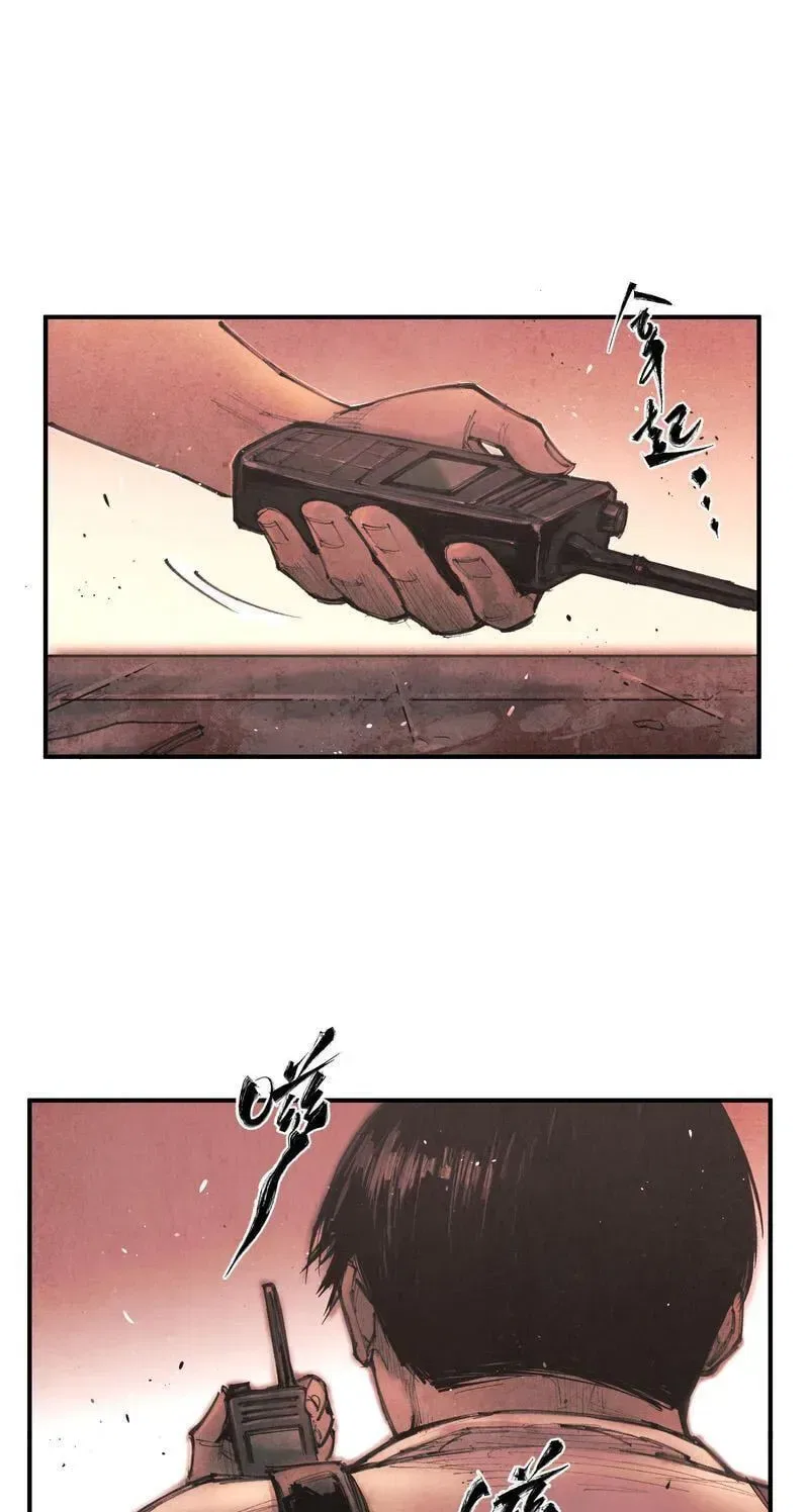 Evolution of Extreme Heat Chapter 12 – Page 4