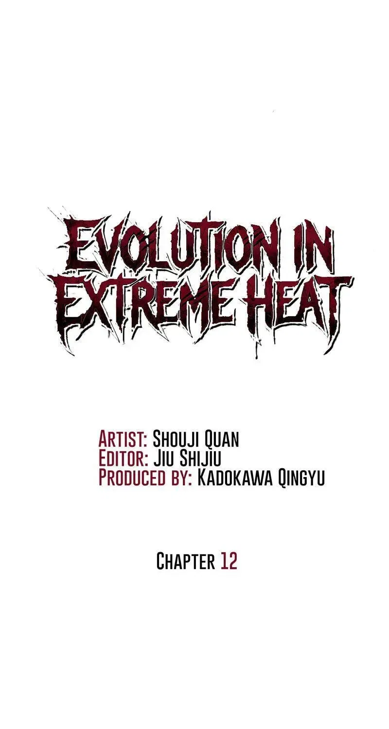 Evolution of Extreme Heat Chapter 12 – Page 7