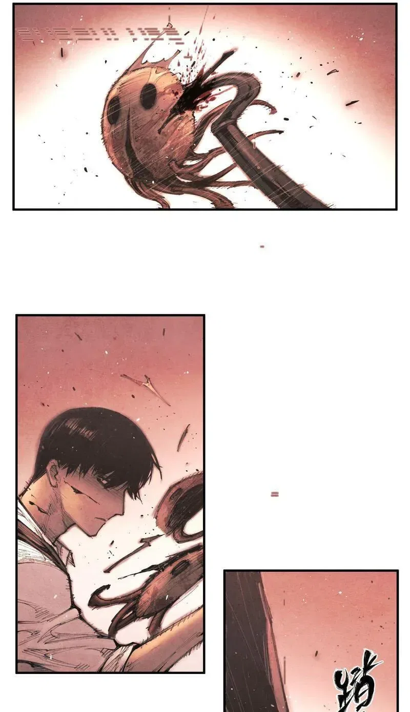 Evolution of Extreme Heat Chapter 12 – Page 8