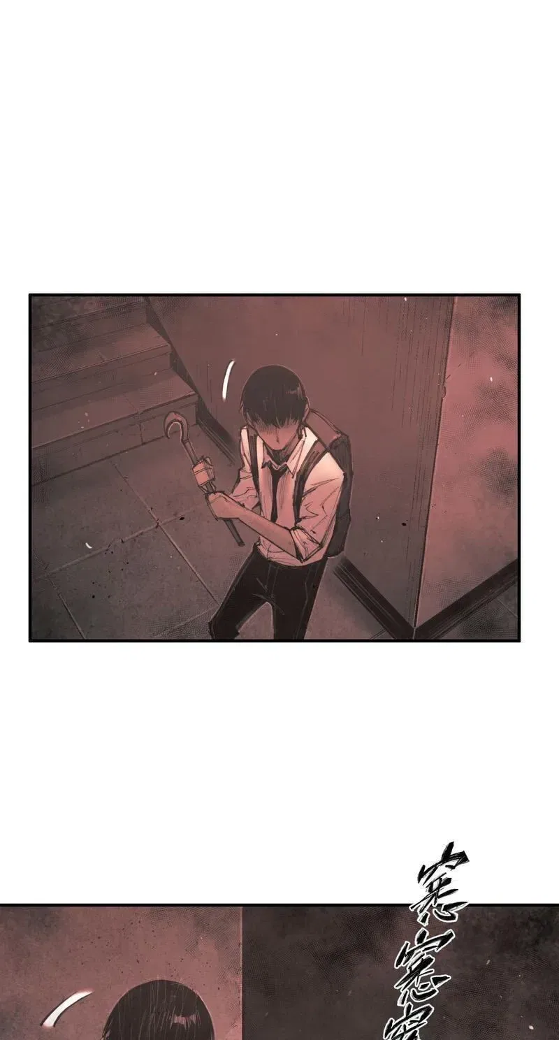 Evolution of Extreme Heat Chapter 12 – Page 16