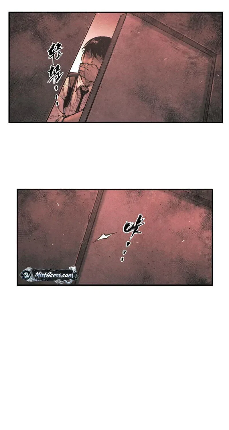Evolution of Extreme Heat Chapter 12 – Page 29