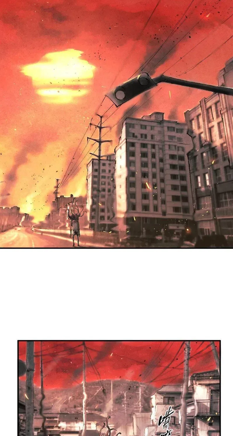 Evolution of Extreme Heat Chapter 11 – Page 2