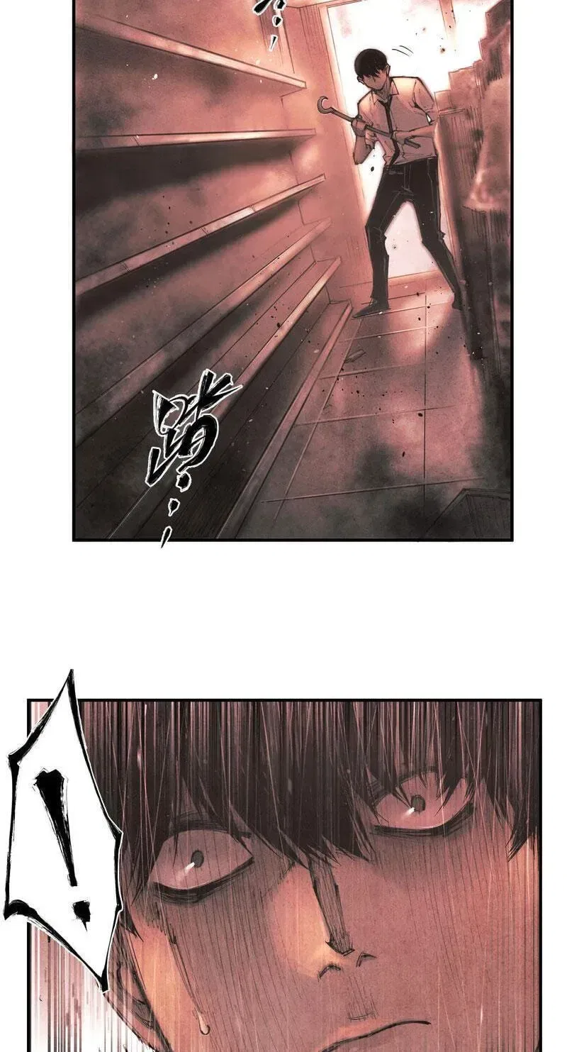 Evolution of Extreme Heat Chapter 11 – Page 30