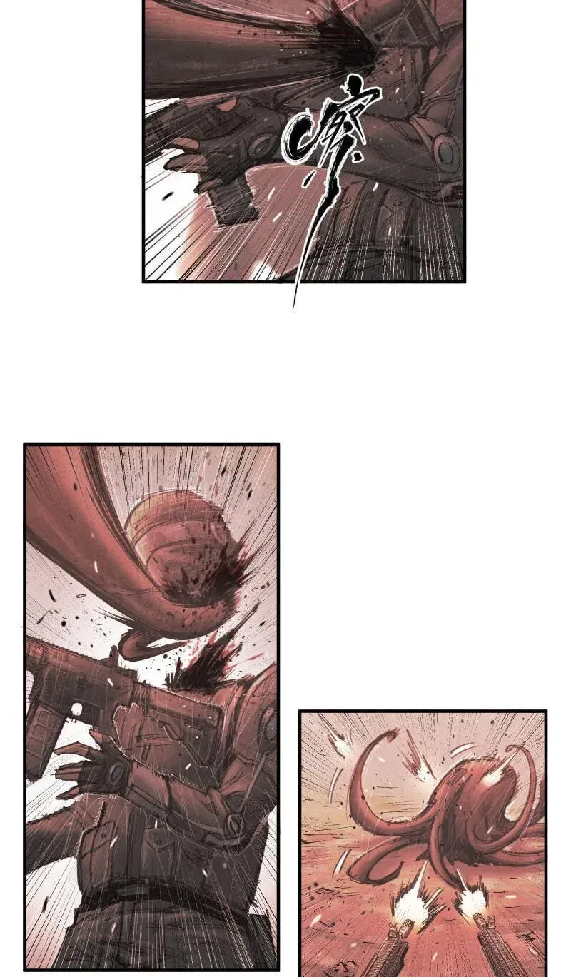 Evolution of Extreme Heat Chapter 10 – Page 43