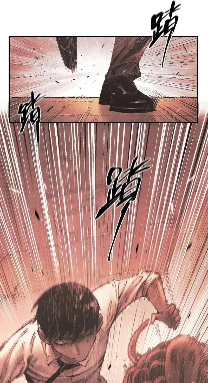 Evolution of Extreme Heat Chapter 9 – Page 31