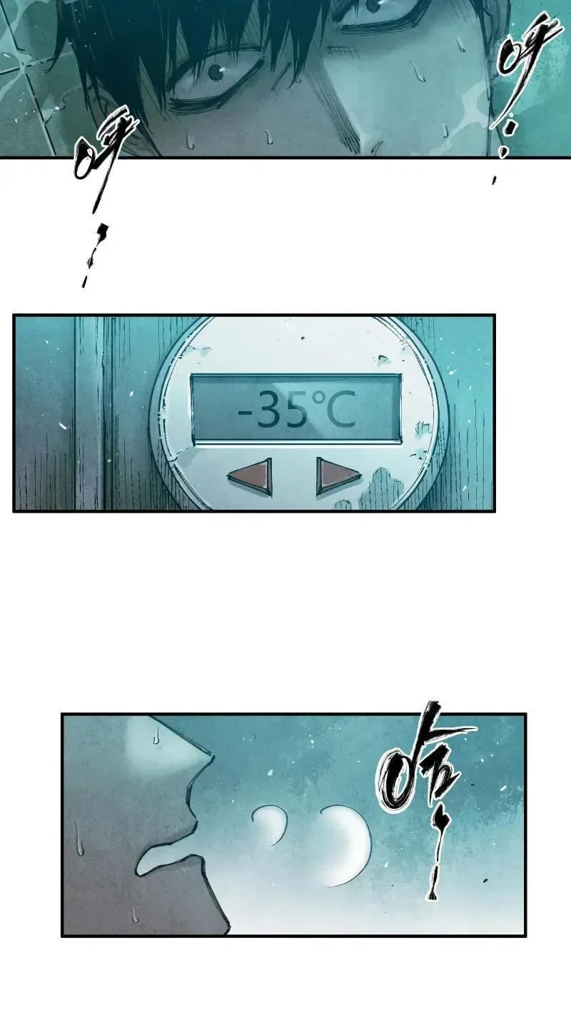 Evolution of Extreme Heat Chapter 9 – Page 41